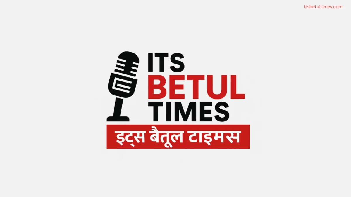 मध्यप्रदेश न्यूज