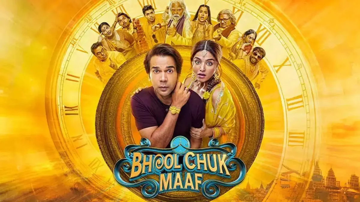 भूल चूक माफ, Bhool Chuk Maaf Review, राजकुमार राव फिल्म, वामीका गब्बी , टाइम लूप मूवी, हिंदी फिल्म रिव्यू , Bollywood Movie 2025, Bhool Chuk Maaf Hindi Review,