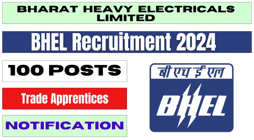 BHEL Recruitment 2024