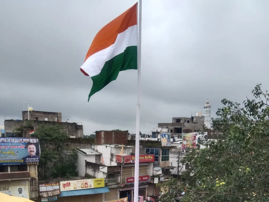 multai 101 feet Flag